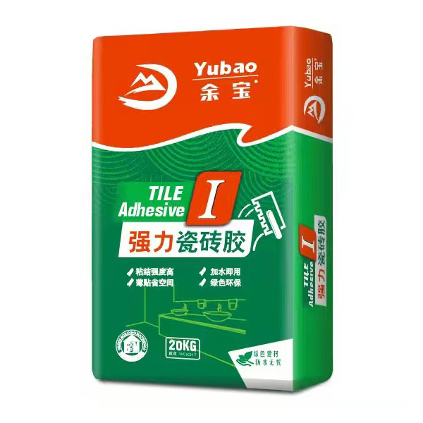 强力瓷砖胶I型