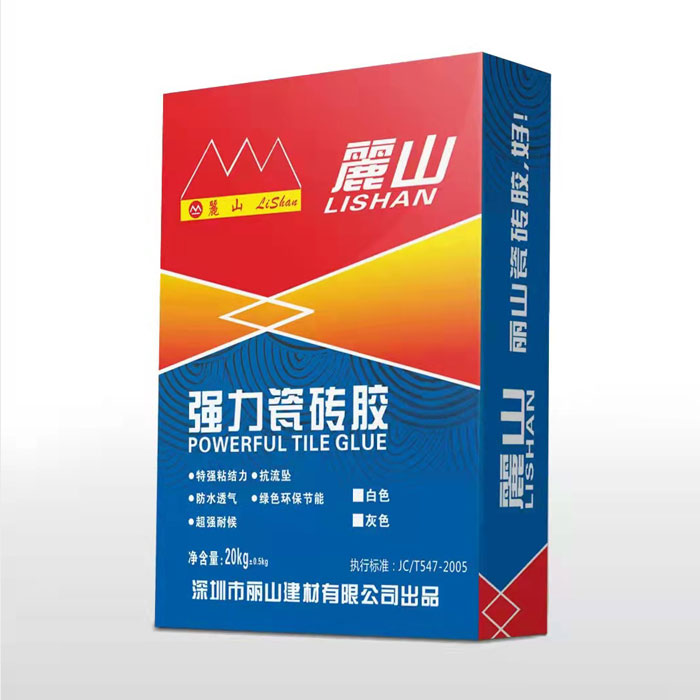 强力瓷砖胶