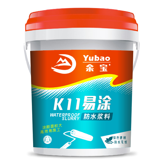 K11易涂防水浆料