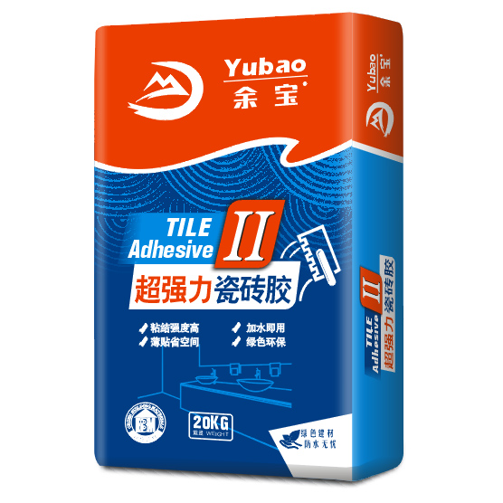 强力瓷砖胶Ⅱ