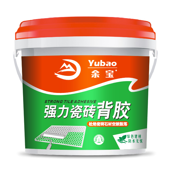 强力瓷砖背胶