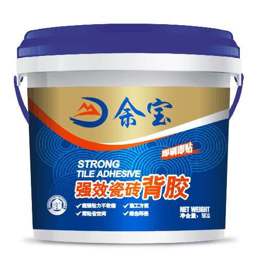 强效瓷砖背胶