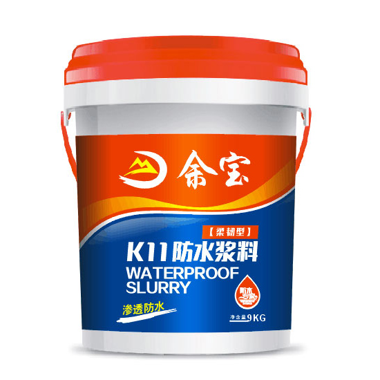 柔韧型K11防水浆料