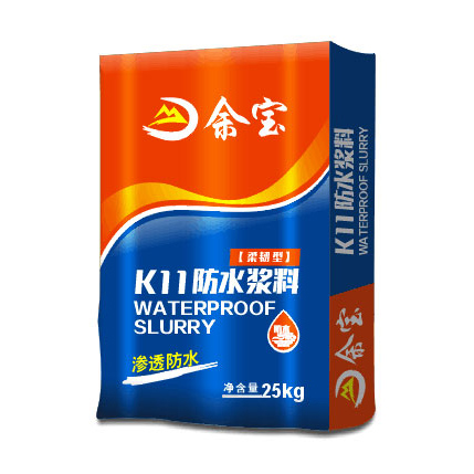 柔韧型K11防水浆料