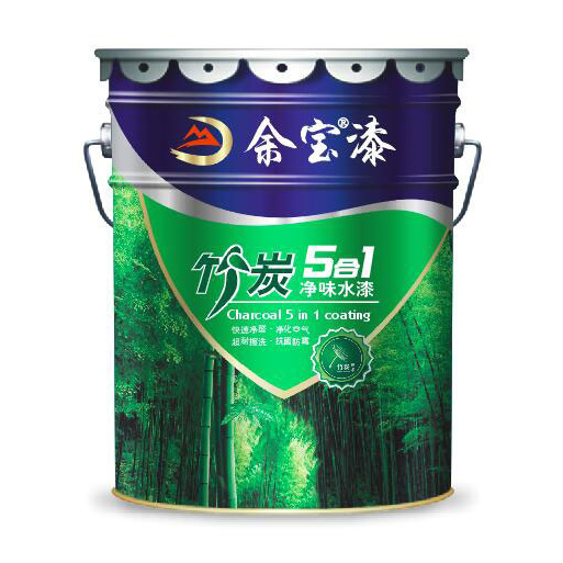 竹炭净味5合1水漆