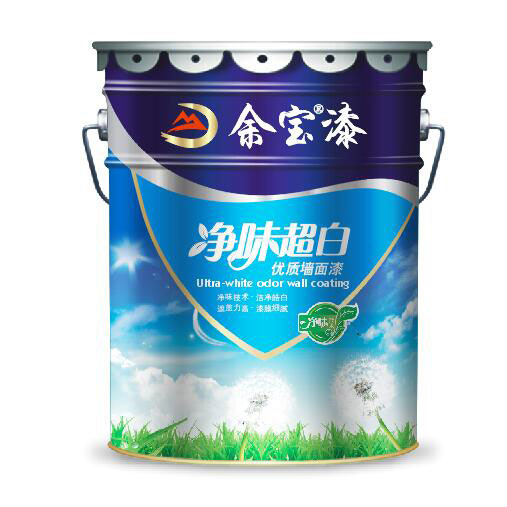 净味超白优质墙面漆
