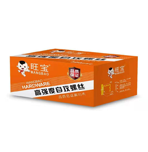 高强度自攻螺丝