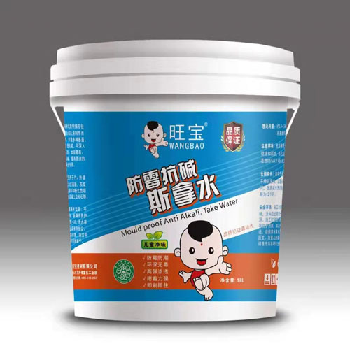 防霉抗碱斯拿水