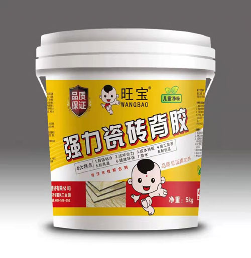 强力瓷砖背胶