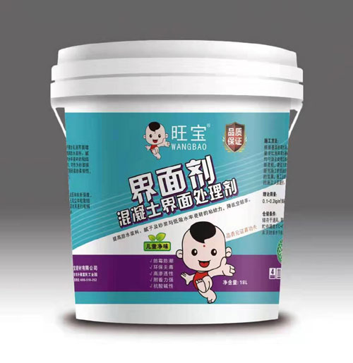 界面剂混凝土界面处理剂