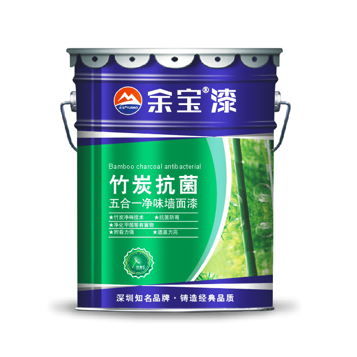 竹炭抗菌五合一净味墙面漆