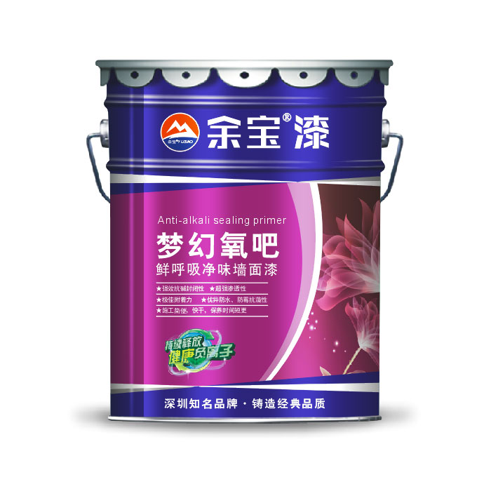 梦幻氧吧鲜呼吸净味墙面漆